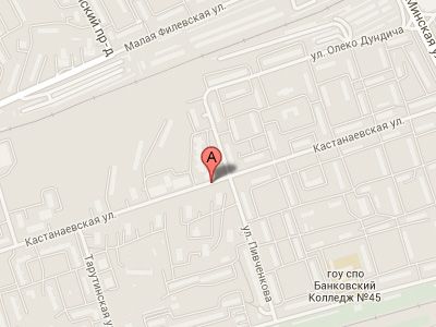 На западе Москвы затопило улицу