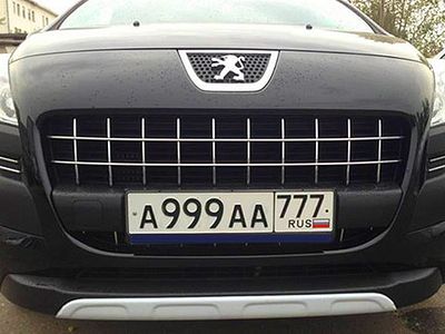 В Москве начали выдавать номера с регионом 777