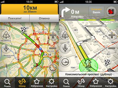 «Яндекс» нашел способ сэкономить время водителей
