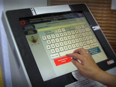 Номер А777АА777 повесили на полицейский ВАЗ-2114