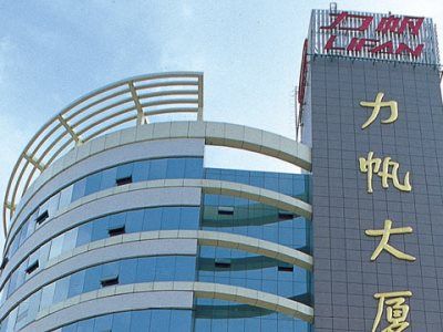 Lifan будет выпускать в России два новых седана