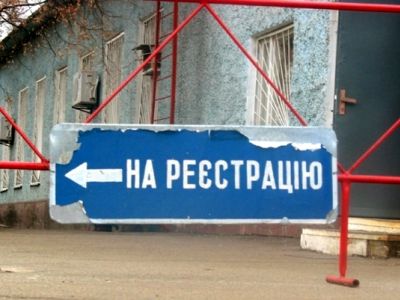 ГИБДД запускает новую онлайн-услугу