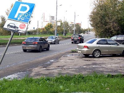 До конца года в центре Москвы откроют 30 парковок