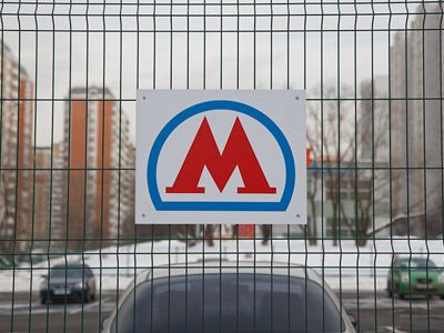 Перехватывающие парковки обозначат новыми знаками