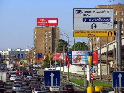 В России снова изменится автомобильное законодательство