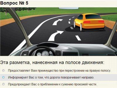 Лишенные прав сдадут экзамены по упрощенной системе