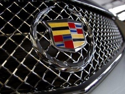 Цена на Cadillac Элвиса Пресли достигла 57 тысяч долларов