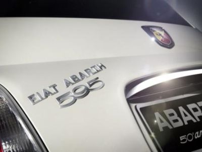 Придворное ателье Fiat отказалось создавать собственную модель